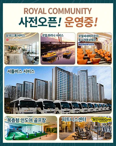 팝업이미지3